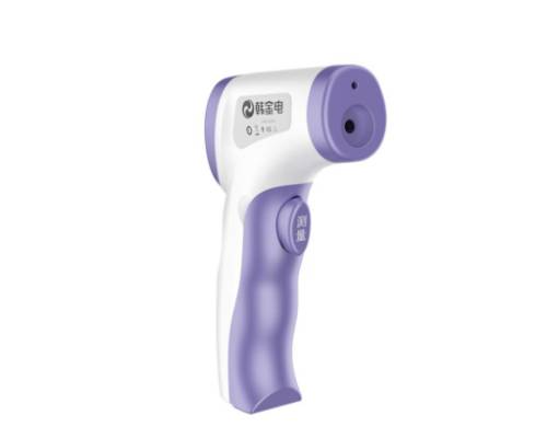 Infrared Thermometer